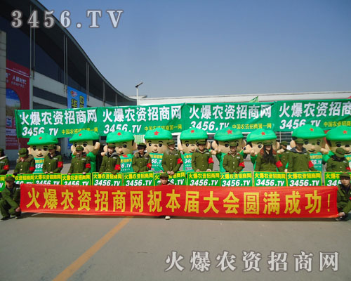 ���r(n��ng)�Y���̾W(w��ng)�������(du��)���ڴ�d���@�ø�����Ŀ