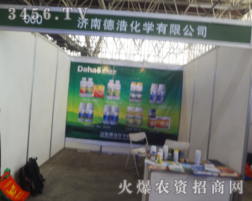 �ºƻ��W(xu��)�c������2013�ӱ�ֲ���p����(hu��)ʢ�e��