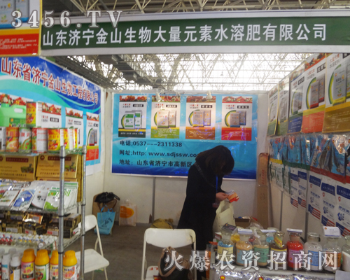 �\��Դ��(f��)�Ϸ��W���ǈ��ڶ�ʮ����ȷ�ֲ������