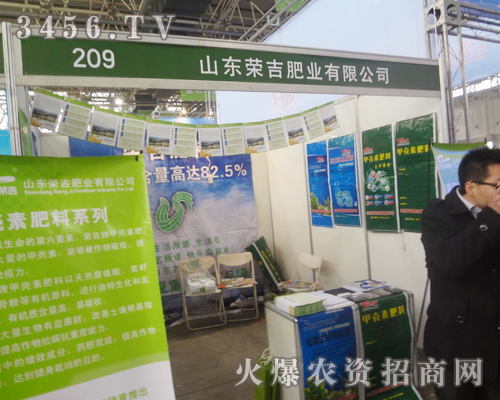 �s���ʘI(y��)�e�O��չ2013�ӱ�ֲ�����@ϲ������