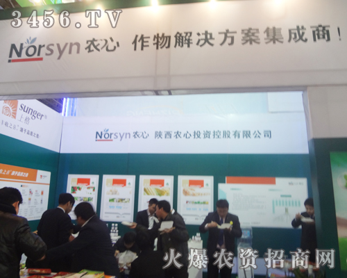 �r�Ğ�2013�ӱ�ֲ���p�����������d��