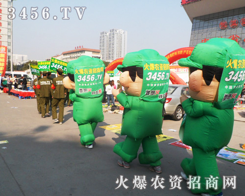 �r(n��ng)�Y�W(w��ng)�đ�(zh��n)ʿ���������Ͷ��չ����������