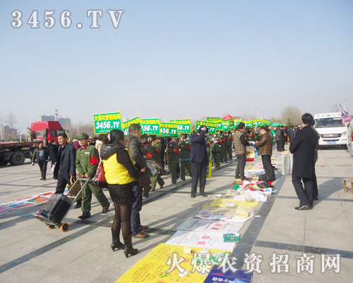 ���r(n��ng)�Y���̾W(w��ng)�Зl���ɵ��J(r��n)�湤���ڕ�������