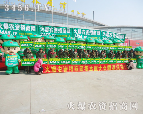 �L(f��ng)��ʺ��H�Iõ�壬���r(n��ng)�Y�W(w��ng)��(ji��n)������(m��ng)��