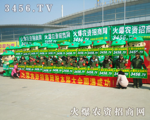 ɽ�|�ʝ��r(n��ng)�����ϻ��r(n��ng)�Y�W(w��ng)����Ӱ��Ȼ��ôҫ��