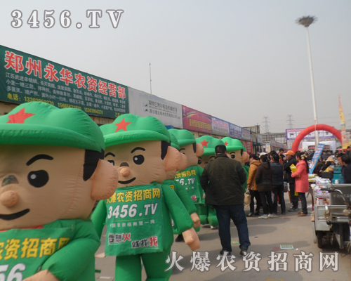 ���r(n��ng)�Y�W(w��ng)��(zh��n)ʿ�����Є�(d��ng)�V�������Ĵ���