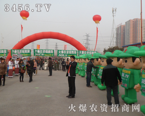 ���r(n��ng)�Y���̾W(w��ng)�����(du��)�����������