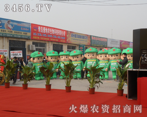 火爆農資招商網(wǎng)緊跟著廣大用戶的需求