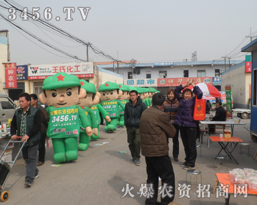 ���r(n��ng)�Y�W(w��ng)����ɽ�˺���Ó�f����