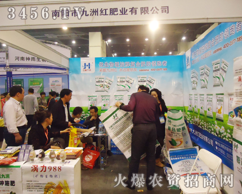 ���(y��ng)�о��޼t�ʘI(y��)���޹�˾���ӵ�ʮ��÷����p����(hu��)