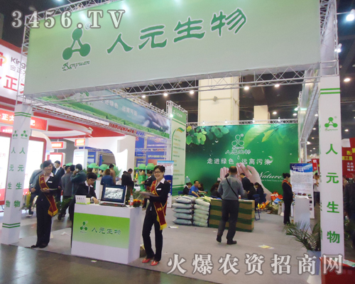 ��ʮ��÷����p����(hu��)���Q������Ԫ����������(w��)