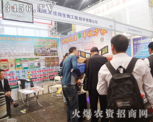 ��ʮ��÷����p����(hu��)���������΢������ϰ���ĳ��