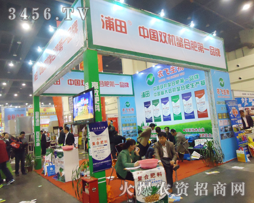 2013�����r(n��ng)�Y���Н�������������飬���������x