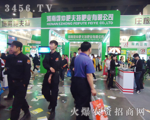 ���϶��ٷʷ��طʘI(y��)���޹�˾���ӵ�ʮ��÷����p������