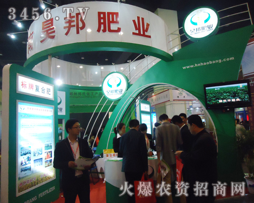 껰�ʘI(y��)��2013�����p�����ϻ����̣�