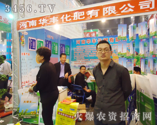 �A�S���ʔy���®a(ch��n)Ʒ����2013�p������