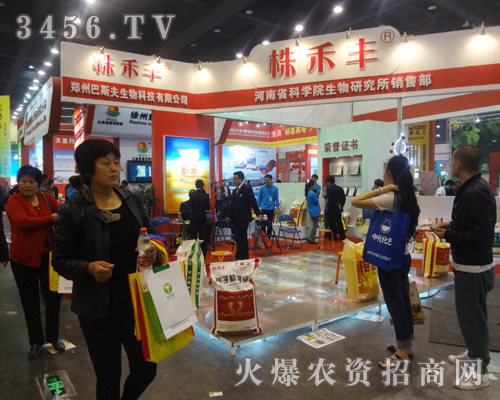 ���ϿƌW(xu��)Ժ�����о����N�۲�