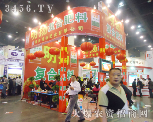 ���P(y��ng)�ʘI(y��)�y2013�����p����(hu��)���M(j��n)ǧ�f�ң�