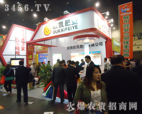 �W�P�ʘI(y��)��2013�����p�������ի@��࣡