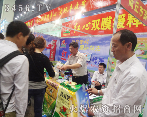 �����и߿��r�I(y��)�_�l(f��)���޹�˾�ڷ����p������������