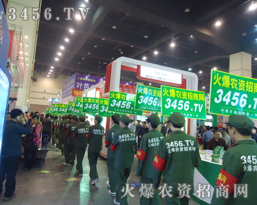 ���r(n��ng)�Y�_̤��(sh��)�����^(gu��)ÿһ��(g��)չλ��