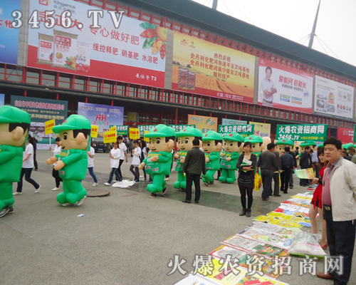 ���r(n��ng)�Y��2013�����p����(hu��)�F(xi��n)��(ch��ng)�Yӭ�e��