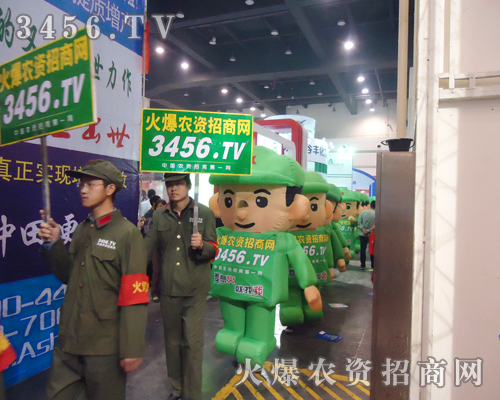 2013���ϕ�����Ŭ��ƴ��������