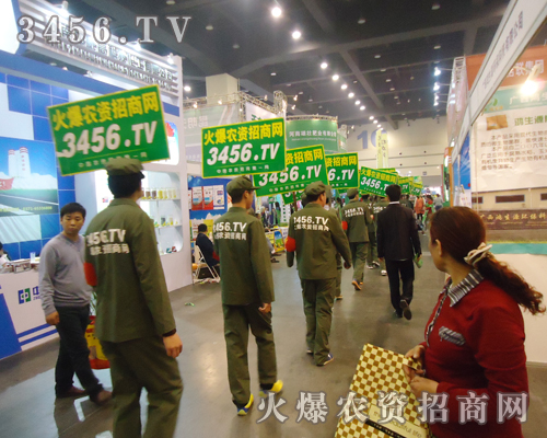 ����m������������(j��)����ֱǰ���^��ƴ��