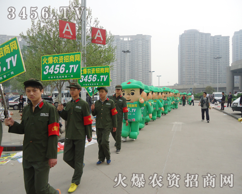 ��ʮ��÷����p����(hu��)���r(n��ng)�Y�W(w��ng)�ٴ�ȡ�¼ѿ�(j��)��