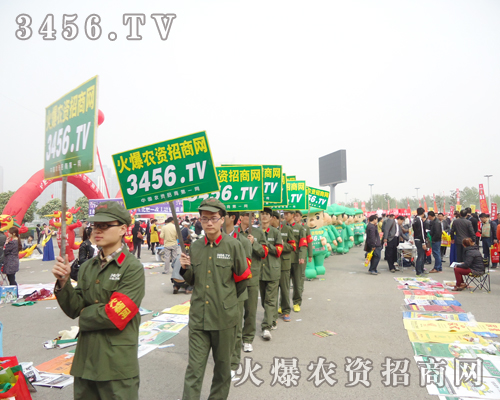 �ƏV��·�ϣ����r(n��ng)�Y���̾W(w��ng)�����ԗ���