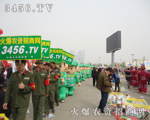 ���r(n��ng)�Y�W(w��ng)��2013���ϕ�(hu��)�ύ�¶�^����