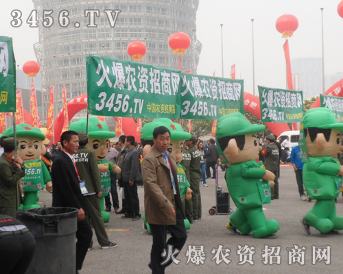 2013���ݷ��ϕ����r(n��ng)�Y�W(w��ng)վ�����ݴ��l(f��)��