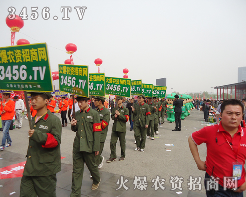 ��15�÷��ϕ�(hu��)���r(n��ng)�Y�������ѵ�����չʾ�o����