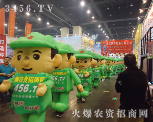 �r(n��ng)�Y�W(w��ng)�ľGɫ����ü����cȼϣ�����Ê^��������� 