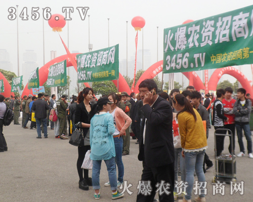 ���r(n��ng)�Y�W(w��ng)���p����(hu��)������һչ���A