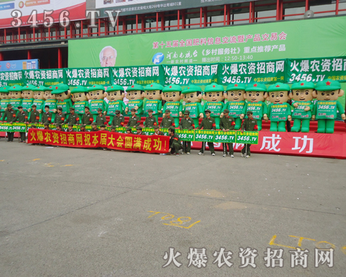 �r(n��ng)�Y�W(w��ng)����ꇄ���2013���ϕ��ϟo���ܔ���