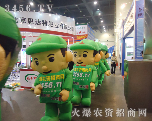 ���r(n��ng)�Y���̾W(w��ng)�ľGɫ�F������˲������˵��^��