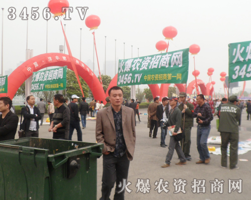 2013���ݷ����p����(hu��)�����M(j��n)�У������S�̄�(chu��ng)��r(ji��)ֵ