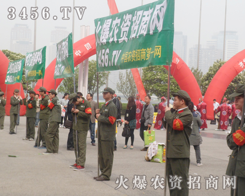 ���r(n��ng)�Y���̾W(w��ng)�ڷ��ϕ�(hu��)��ȫ���Ը�