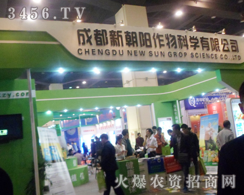  ��2013���ϕ��ϳɶ��³��������F(xi��n)����