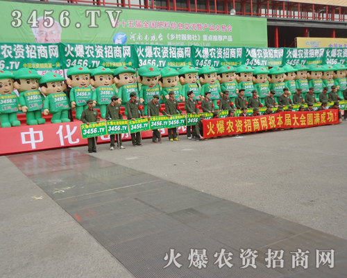 �r(n��ng)�Y���̾W(w��ng)��2013�����p����(hu��)������ݏ�(qi��ng)����