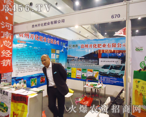 �F���_���ʘI(y��)�ڵ�15�����ݷ����p�����ܵ��͑�V���gӭ