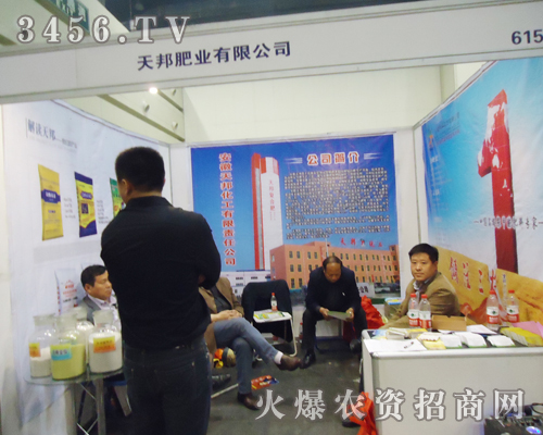 ���ʘI(y��)���޹�˾