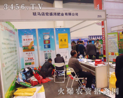 ��ʢԴ�ʘI(y��)�������o��(sh��)�˵�Ŀ��