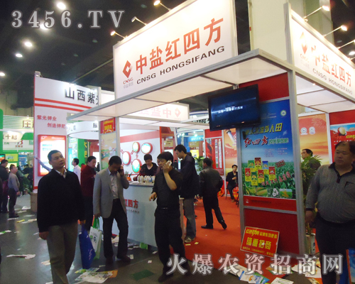 ���}���ռt�ķ���һ��(g��)��M(m��n)���ǻۺ̈́�(chu��ng)��Ĺ�˾