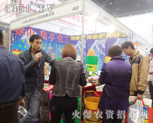 ��(gu��)�S������2013�����p����(hu��)�ϻ����̣�