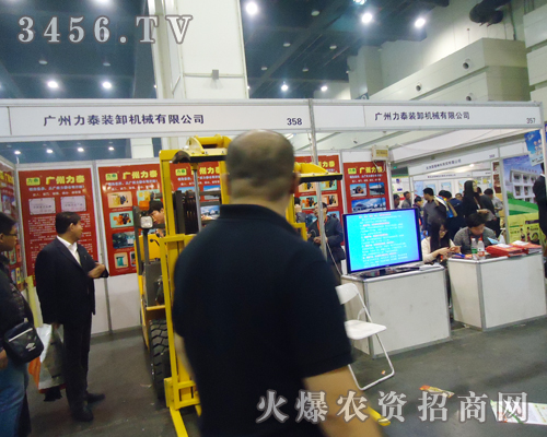 ��̩�bж�C(j��)е�ÿƼ�����2013���ݷ��ϕ���