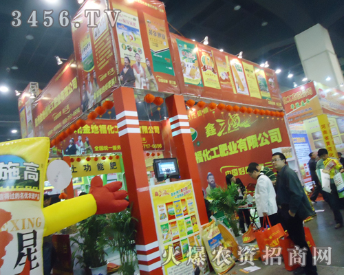 �F�ݽ�ظ���������2013���ϕ�(hu��)��