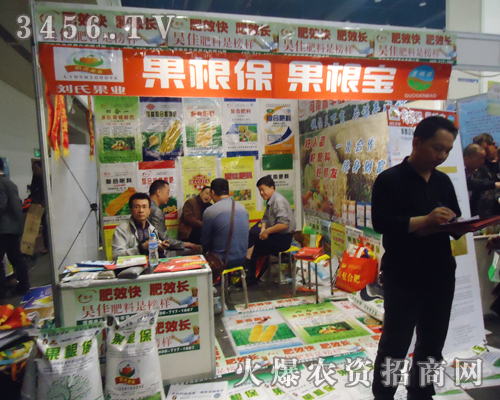 ���Ϲ��I(y��)�@�G����2013�����p������