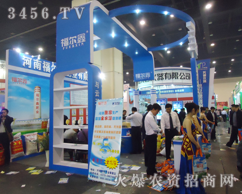 �����ηʘI(y��)����2013��ԭ������Ϣ��